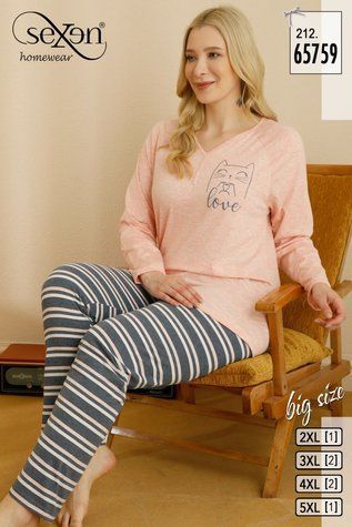 Молодіжна піжама SEXEN 65759 65759 фото