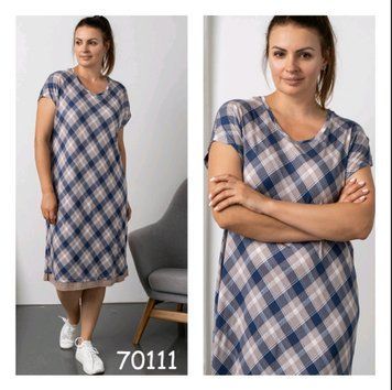 Сорочка з кружевом Nicoletta 70111 70111 фото