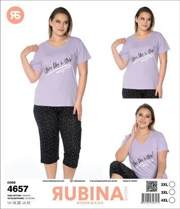 Піжама молодіжна Rubina Secret 4657 4657 фото