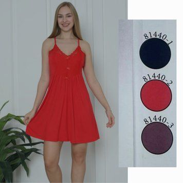Молодіжна сорочка Nicoletta 81440 81440 фото