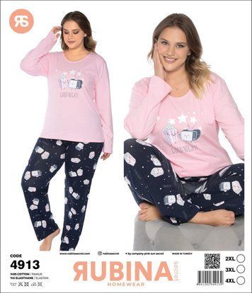 Піжама молодіжна Rubina Secret 4913 4913 фото