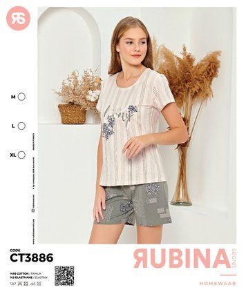 Піжама молодіжна Rubina Secret 3886 3886 фото
