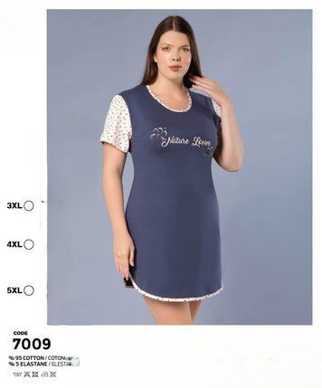 Молодіжна сорочка Rubina Secret 7009 7009 фото