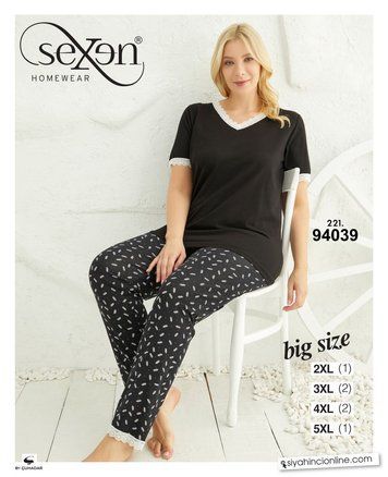 Молодіжна піжама SEXEN 94039 94039 фото