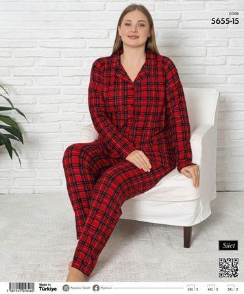 Жіноча піжама великого розміру PIJAMONI 5655-15 5656-15 фото