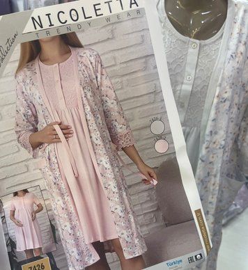 Комплект для годуючих матусь Nicoletta 7426 7426 фото