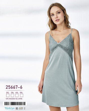 Женская сорочка Caroline 25667-6 25667-6 фото