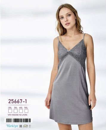 Женская сорочка Caroline 25667-1 25667-1 фото