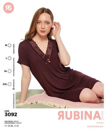 Молодежная сорочка Pink Secret 3092 3092 фото