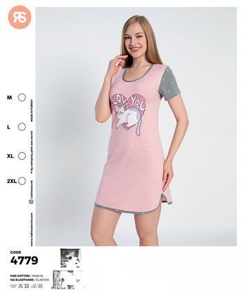 Молодежная сорочка Pink Secret 4779 4779 фото