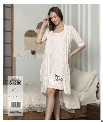 Комплект молодежный Miss Victoria 61288 61288 фото