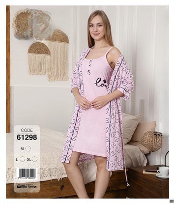 Комплект молодіжний Miss Victoria 61298 61298 фото
